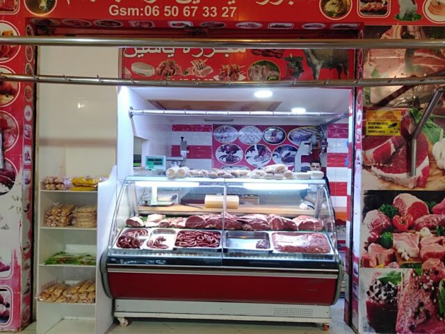 Boucherie yassine - Salé - +212 650-673327