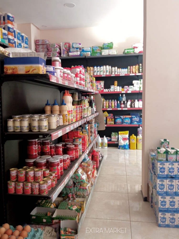 XTRA MARKET  - Youssoufia