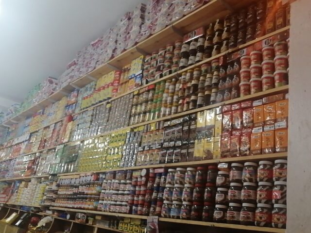 Mini market monaim - Tanger - +212 632-049106