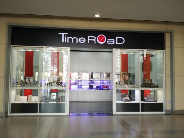 TimeRoad - Fès - +212 5359-32452