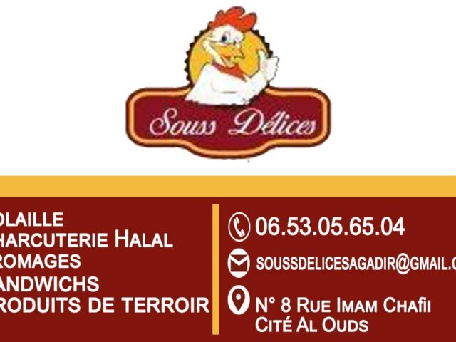 Souss Délices Agadir - Agadir - +212 653-056504