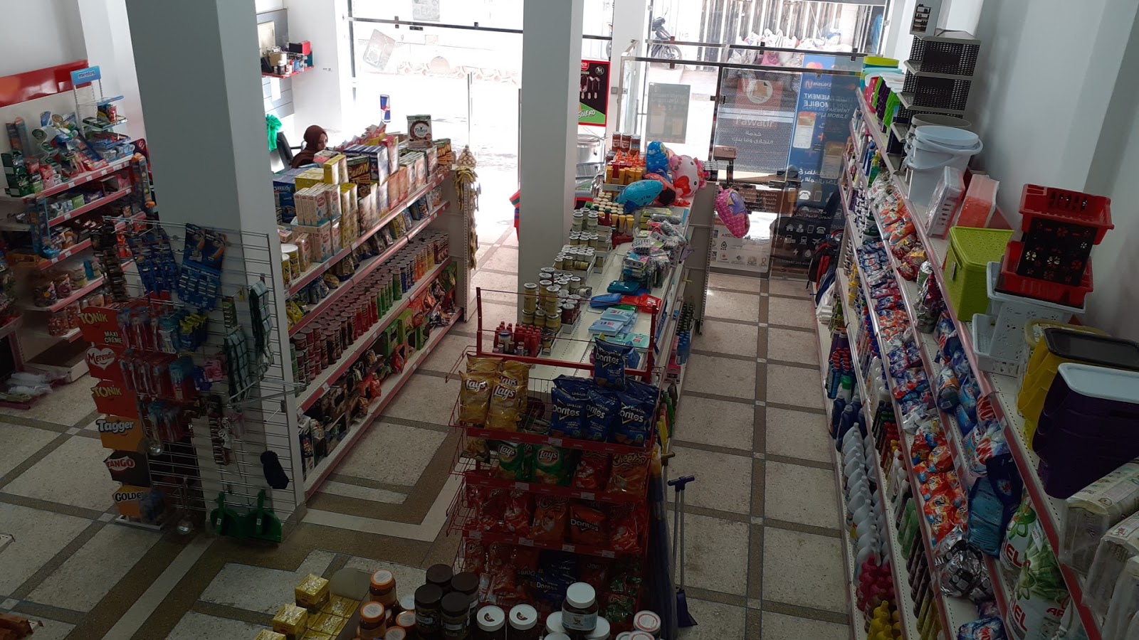 Marwa market  - Mediouna