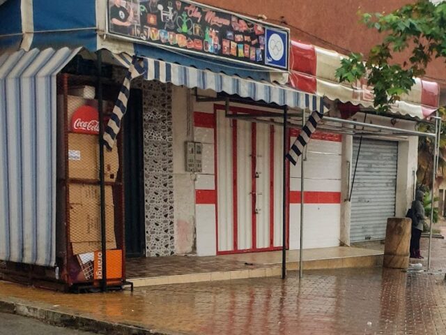 Boucherie saada - Béni Mellal -
