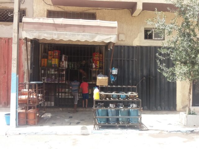 جمال مول الحانوت - Deroua -