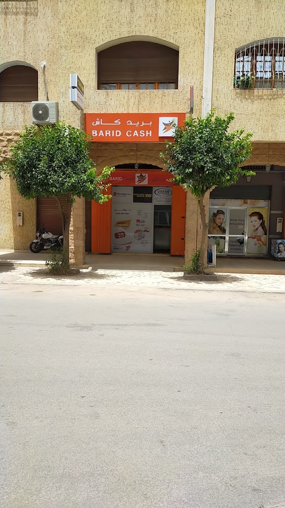 Bureau de Tabac iaz