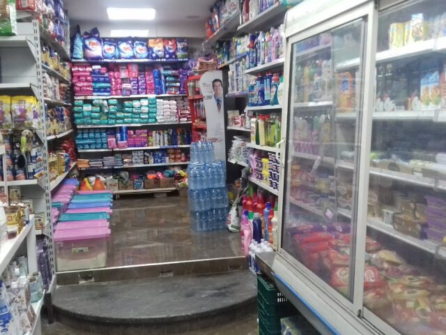 supermarché du coin - Agadir - +212 5288-41429