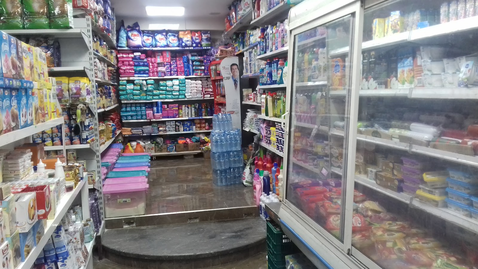 supermarché du coin