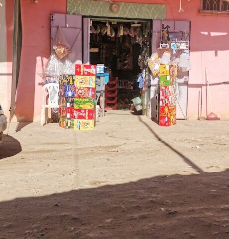 متجار الزياني مصطفى - Douar El Hamria -