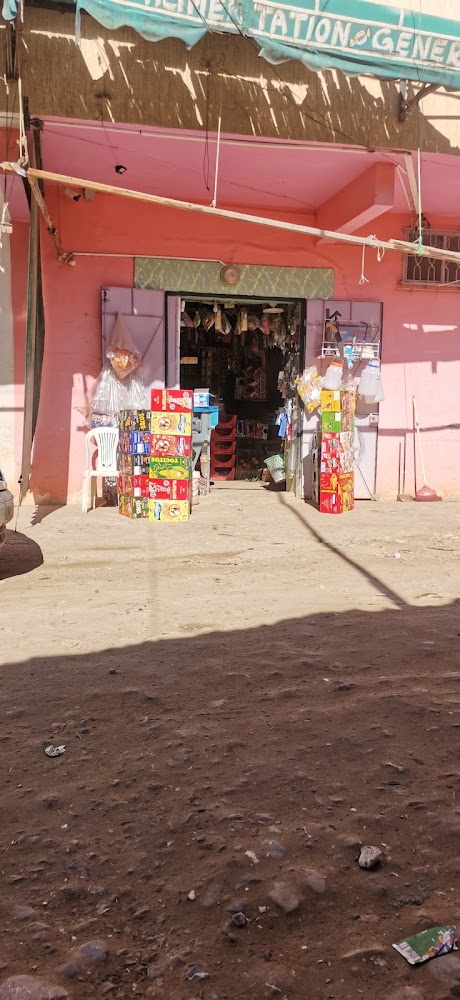 متجار الزياني مصطفى  - Douar El Hamria