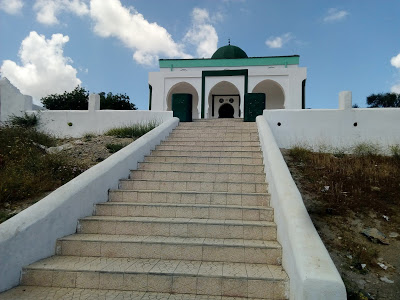 تخفيضات نزار - Ouazzane -