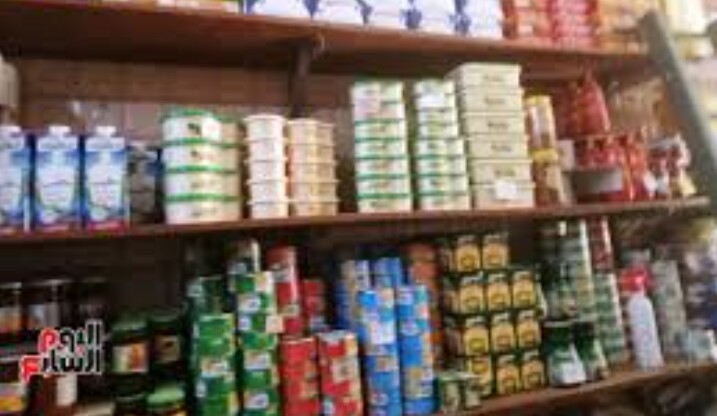 متجر الحسين  - Berrchid