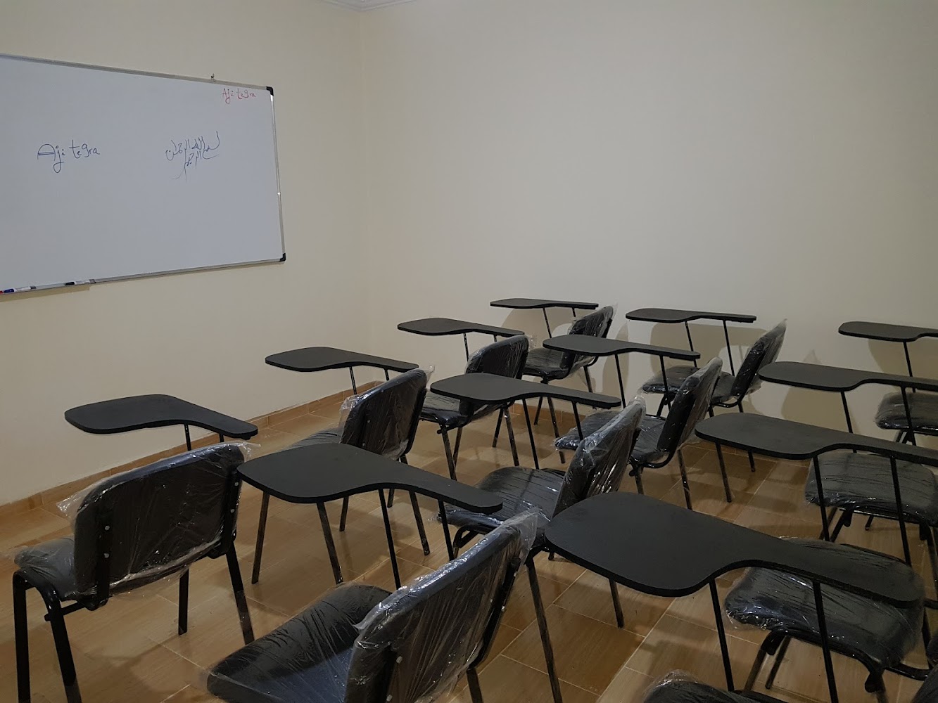 Association Aji Te9ra - Tiflet