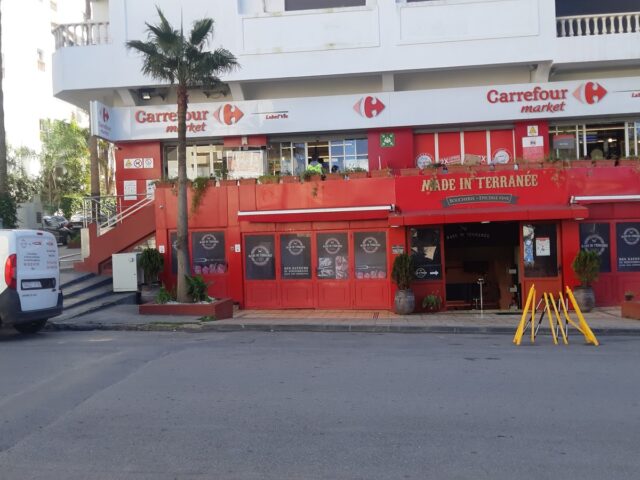 Carrefour Market Descartes - Rabat - +212 5229-40082
