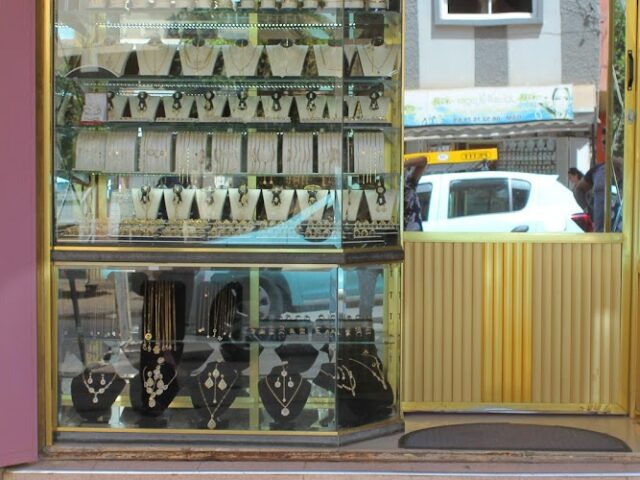 bijoux bismi allah - Meknès - +212 5355-21431