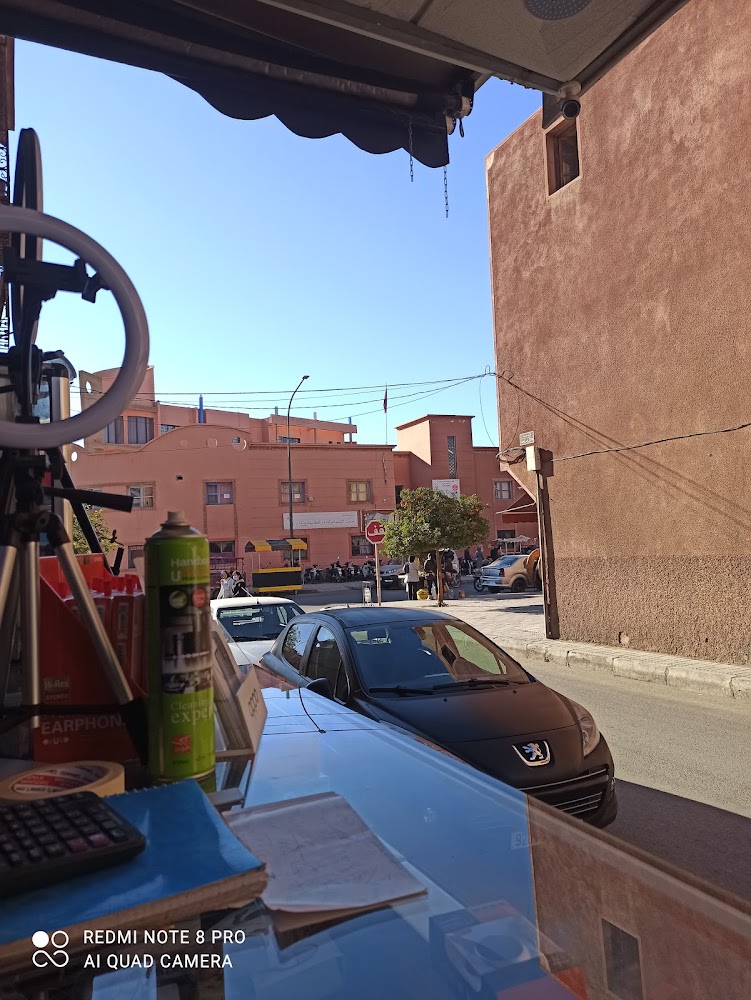 جمعية الامان للمراة والطفل association el amane - Marrakech