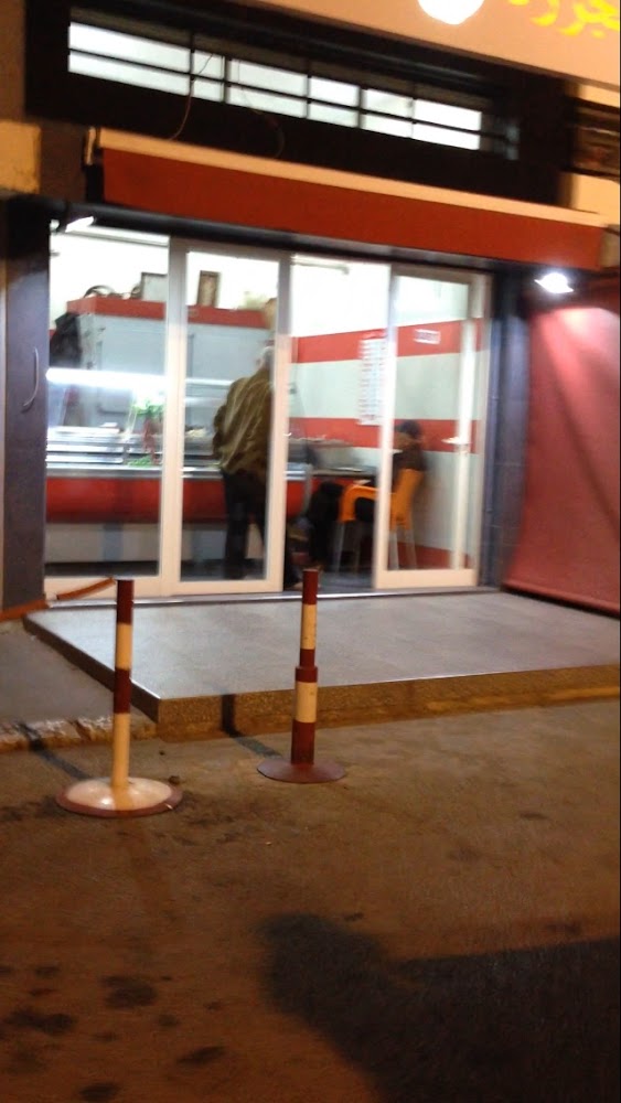 Boucherie AL AKHAWAEIN
