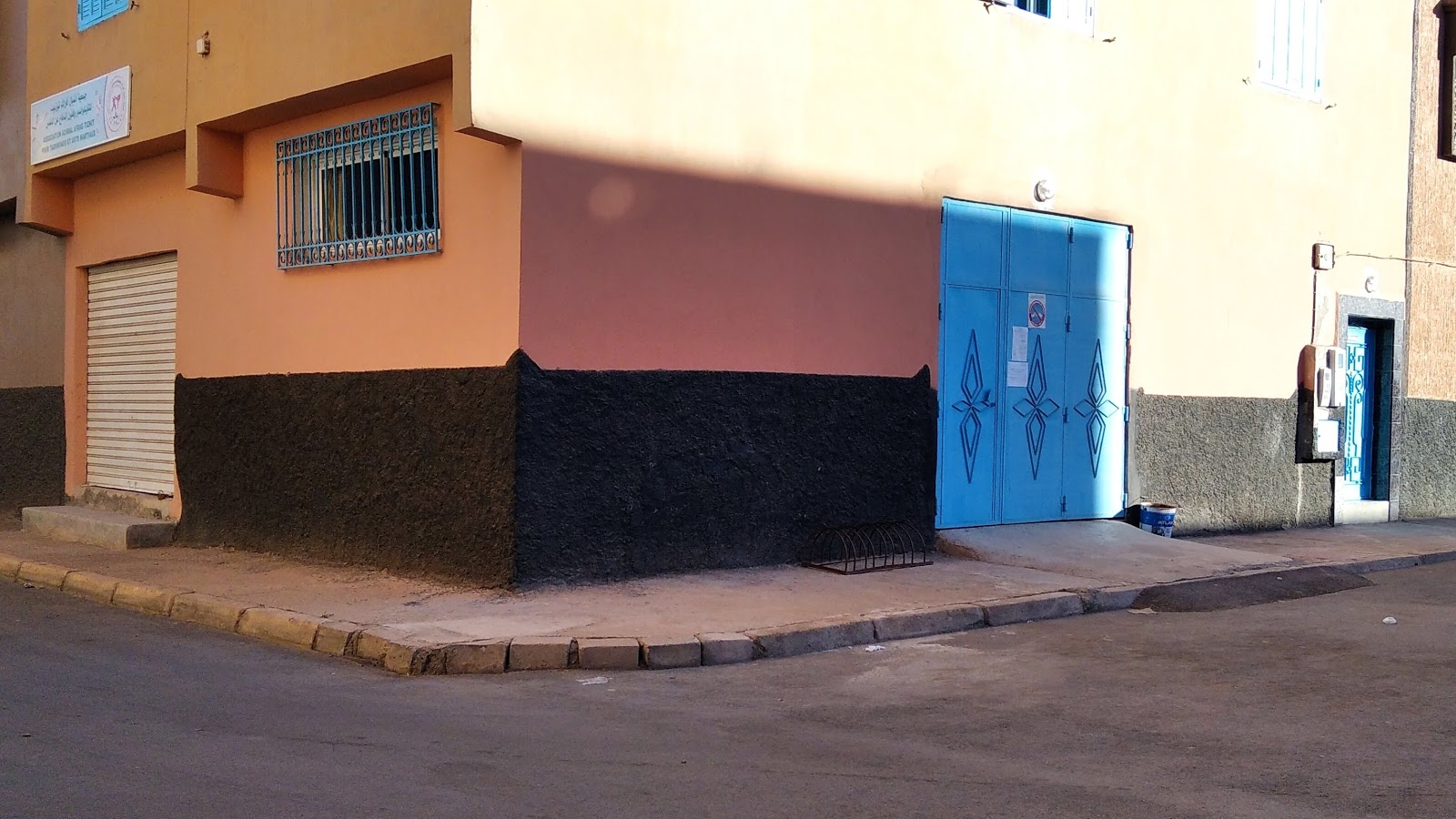 Association ACHBAL AFRAG TIZNIT pour teakwando et art martiaux - Tiznit