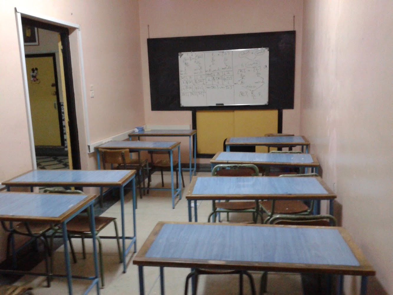 association informatique et culture - Salé