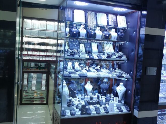 Kissariat LOUBANE - Tiznit - +212 678-427528