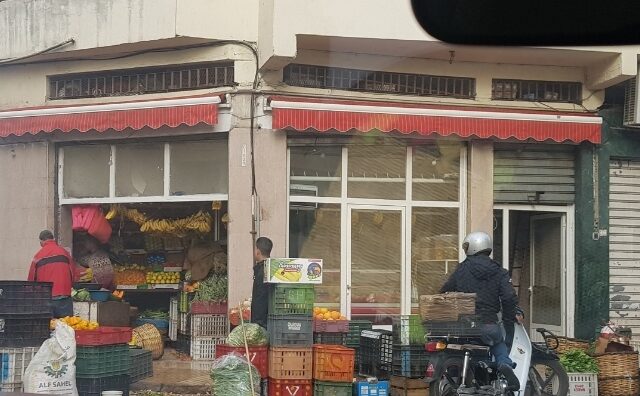 Boucherie et fruiterie des écoles - Casablanca -