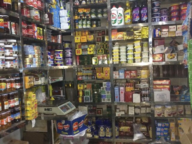 متجر ايت كبير حميد - Fès - +212 697-881258