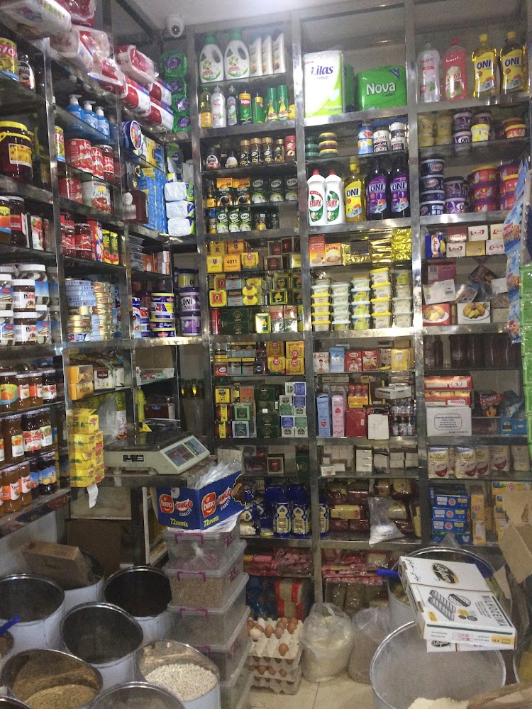 متجر ايت كبير حميد