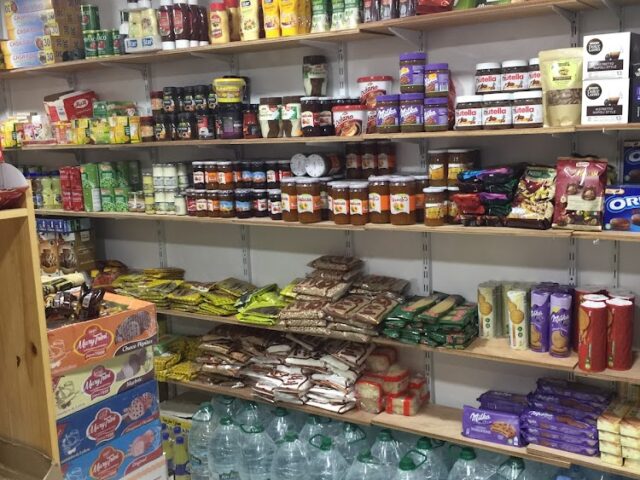 Minimarket K.N - Bouznika -