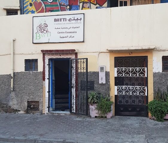 Association Bayti - Essaouira - Essaouira - +212 660-412546