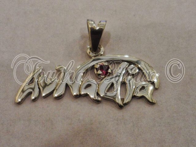 ToudraBijoux مجوهرات تودغى - Tinghir - +212 667-849800