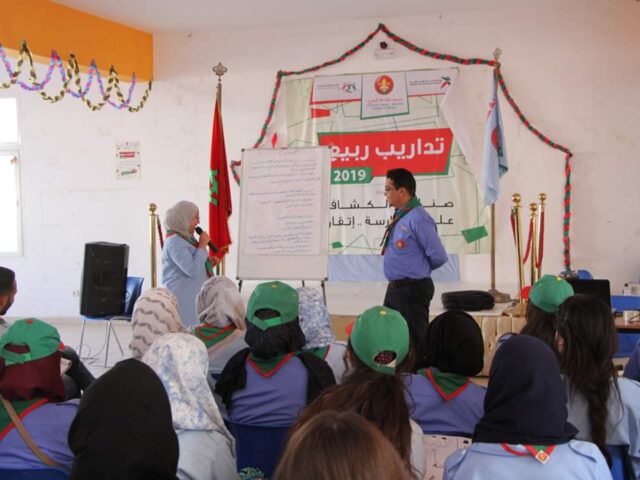 Association Scouts du Maroc - Casablanca -