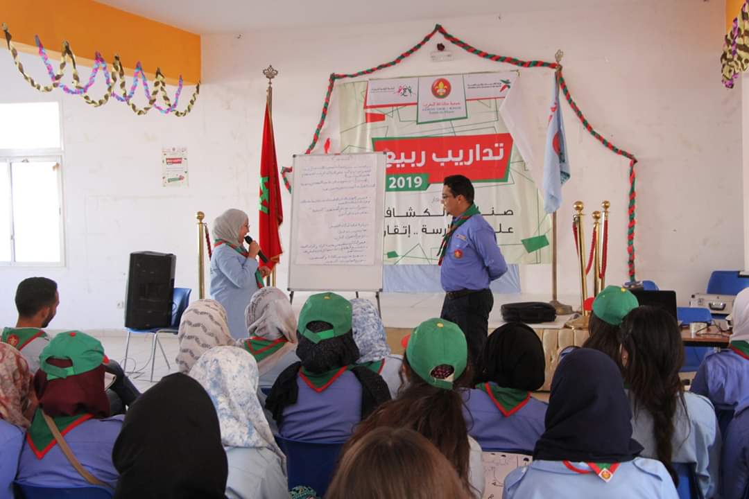 Association Scouts du Maroc - Casablanca