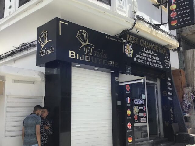 El Rida Bijouterie - Tanger - +212 666-094451