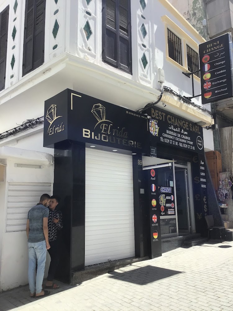 El Rida Bijouterie - Tanger