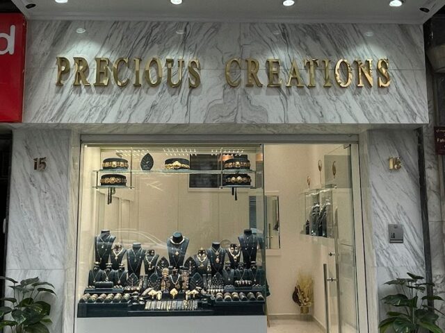 Glam'Or Joaillerie - Casablanca - +212 708-281528