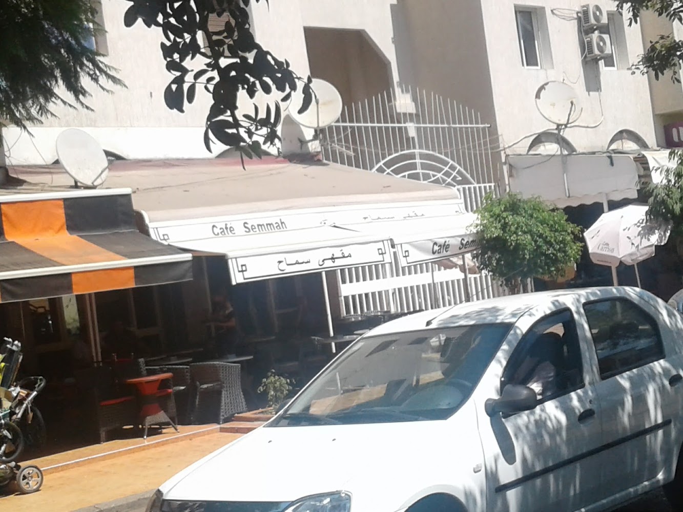 Association Marocaine Des Deficients Moteurs - Rabat