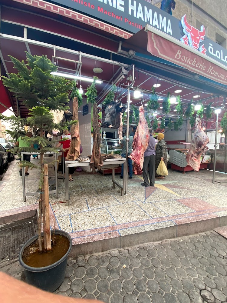 Boucherie HAMAMA