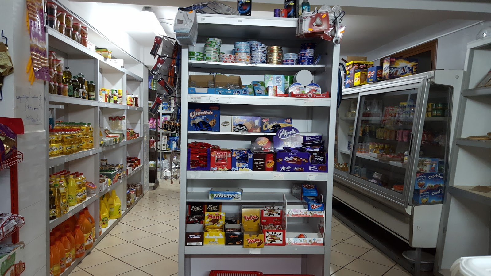 Nouaceur Market  - Nouasseur