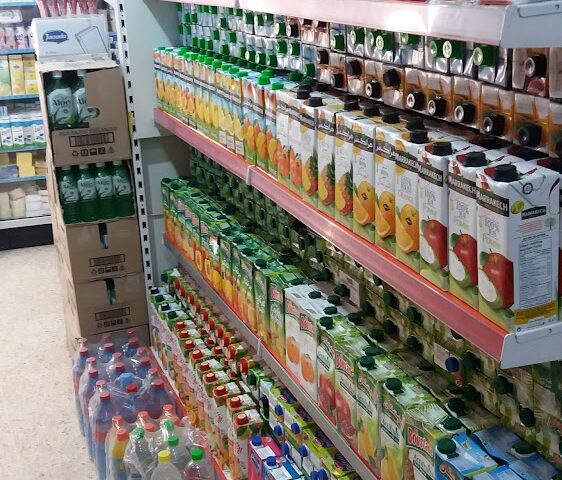 Supermarché Oussama - Casablanca - +212 5222-11486