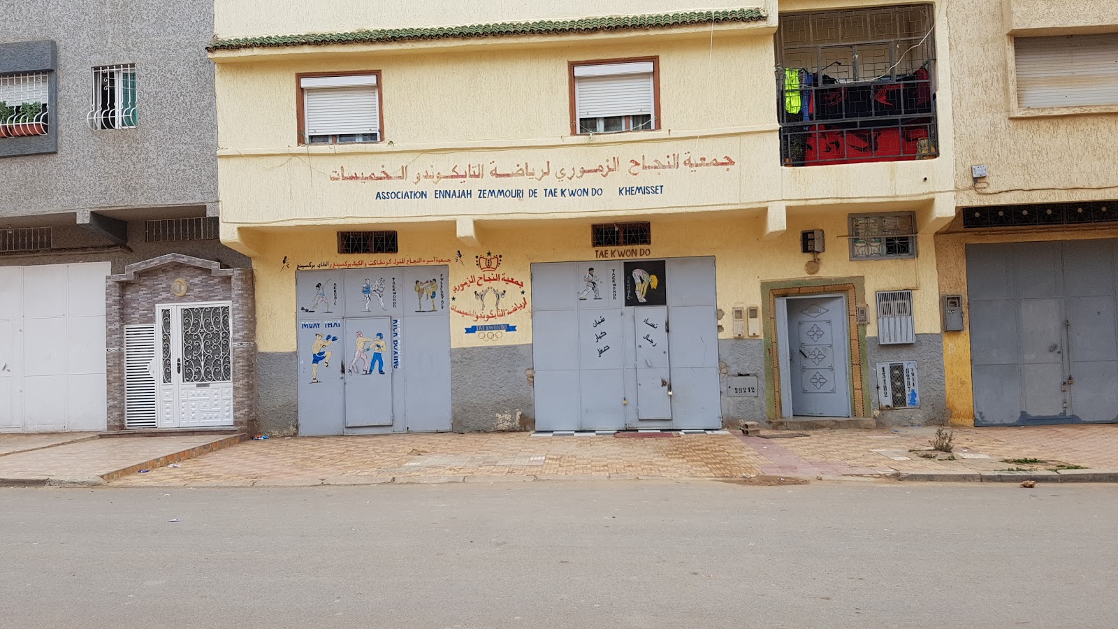 Association Ennajah Zemmour De Taekwondo - Khémisset