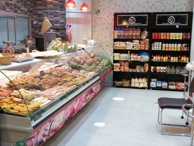 Boucherie ayoub - Témara - +212 649-024205