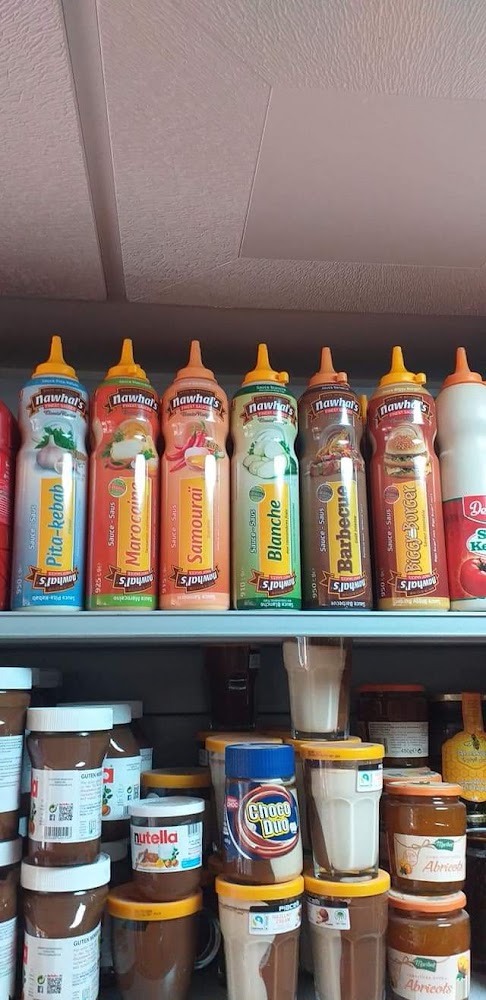 متجر حسن اعراب