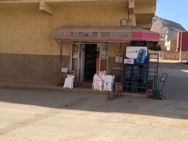 Market Essalam - Zaio - +212 661-736674