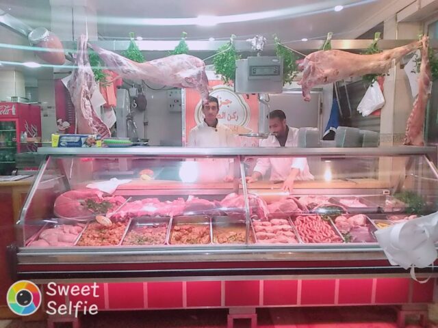 Boucherie Grillade ROKN ATTAIBAT - Casablanca - +212 661-217146