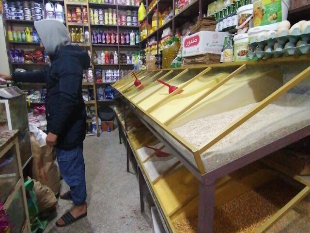 Zouhair foodstuffs - Mediouna - +212 668-461914