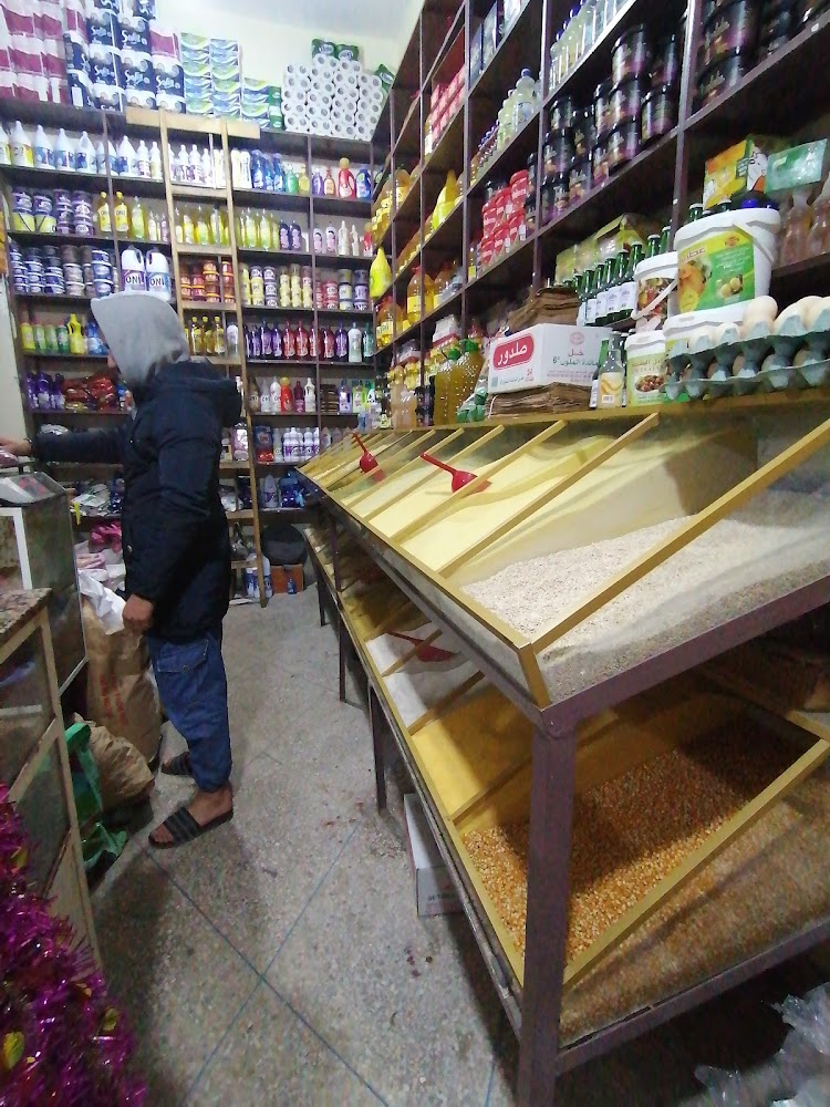 Zouhair foodstuffs  - Mediouna