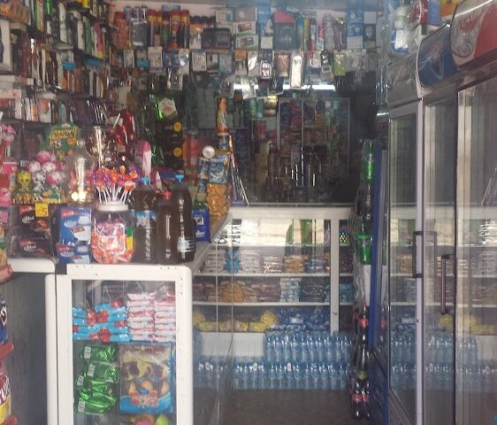 Hanout Edderb - El Jadida - +212 669-599644