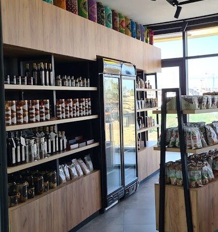 Deli Gourmet Épicerie Fine - Bouskoura - +212 664-644044