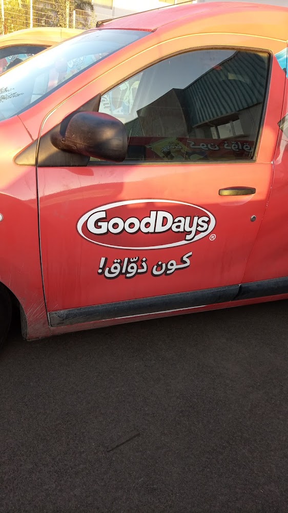 شركة goodDays