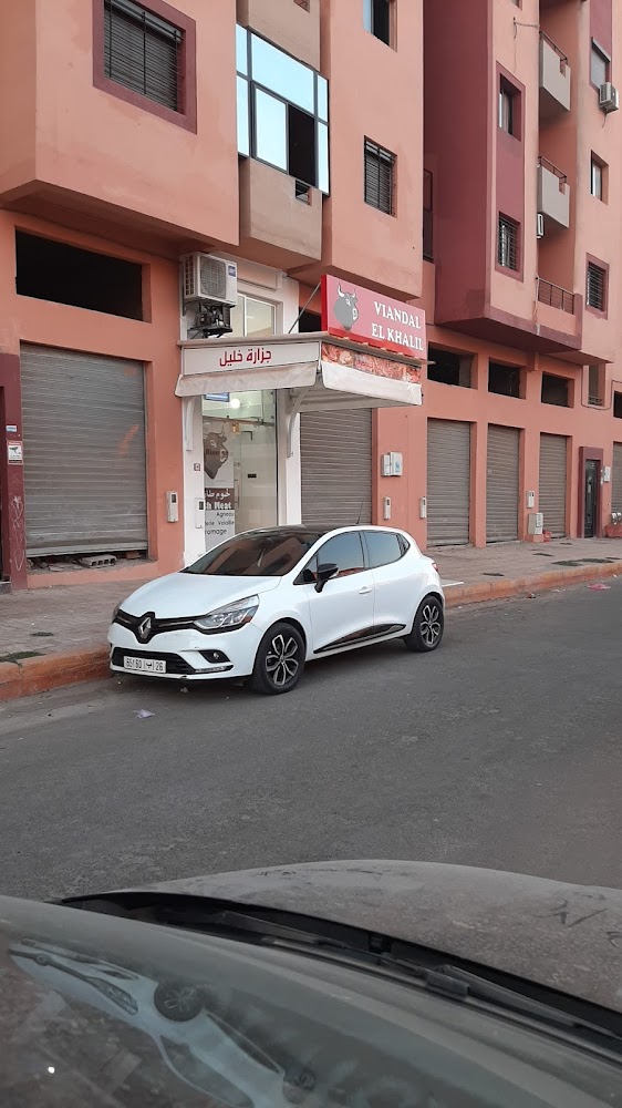 viandal el khalil جزارة الخليل