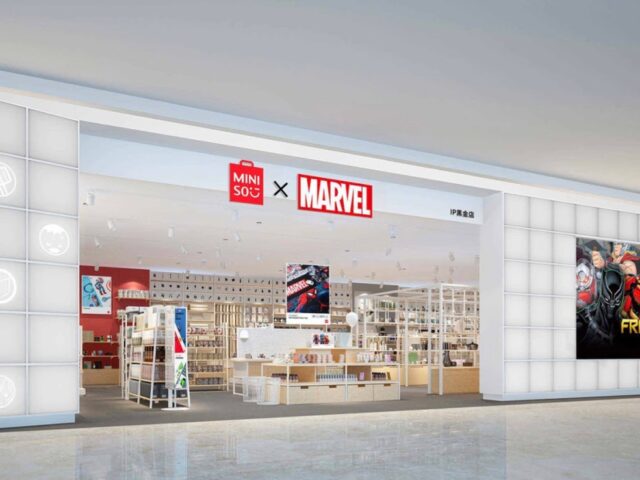 MINISO - Tanger - +212 5393-06248
